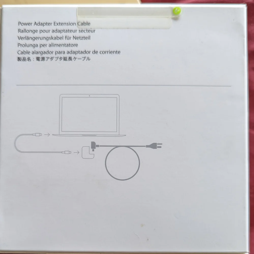 💚 NWT 💚 Apple extension cable 💚